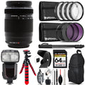 Olympus M.Zuiko Digital  75-300mm f/4.8-6.7  Lens+ 7 Piece Filter & More - 64GB Accessory Kit