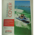 Yamaha  --- Universal Cover,  All Years Waverunner  Personal Watercraft Jetski; New # --00-19