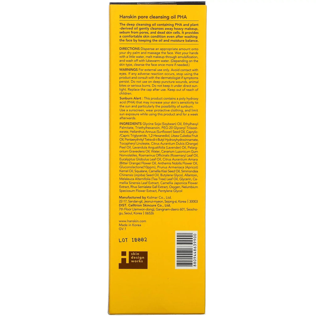 Pore Cleansing Oil, , 10.14 fl oz (300 ml), Hanskin