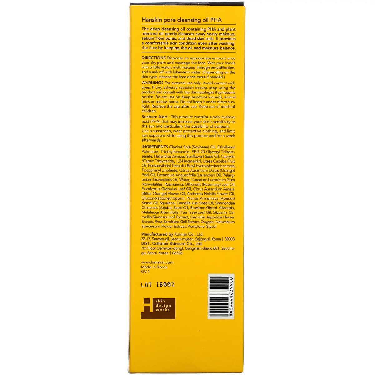 Pore Cleansing Oil, , 10.14 fl oz (300 ml), Hanskin