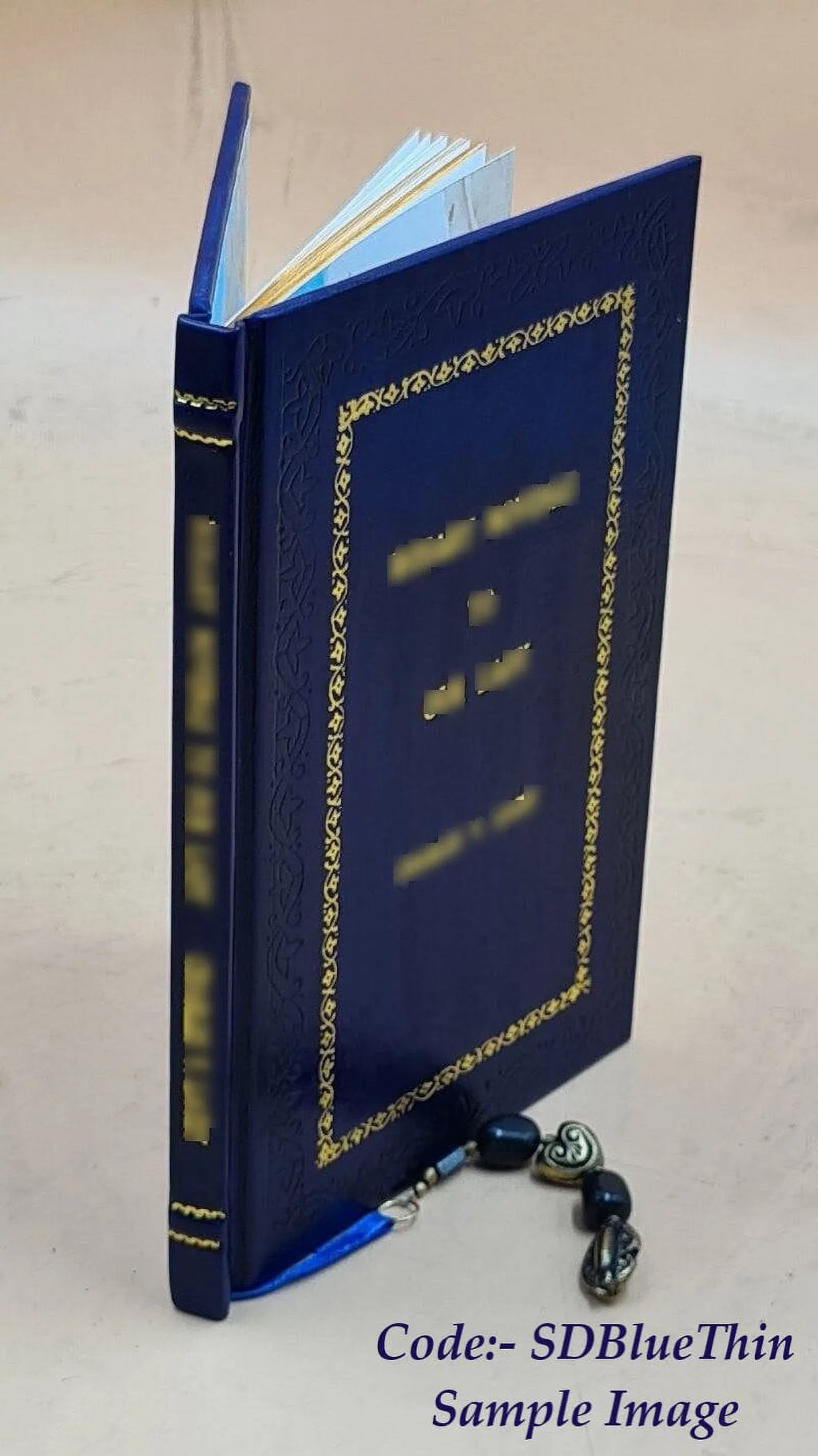 Mémoires sur la Bastille 1783 [Premium Leather Bound]
