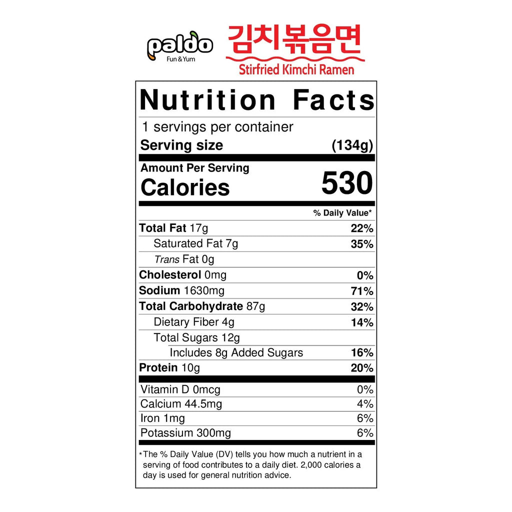 [8 packs] Paldo Mr. Kimchi Ramen Stir Fried Instant Noodles, Stir-fried Kimchi Flavored, Soupless Original Korean Ramyun, Spicy Ramen Challenge, 미스터 김치 김치볶음면 134g (4.72 oz) x 8 Pack