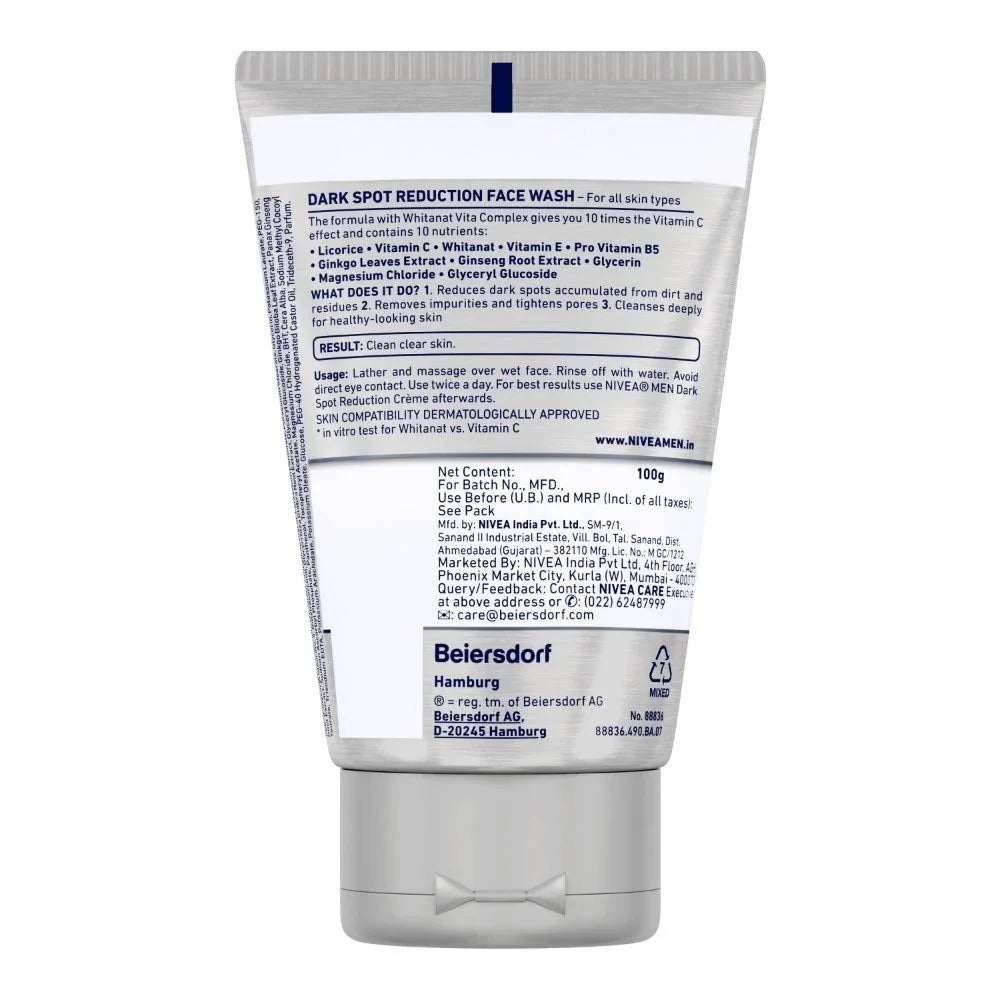 Dark Spot Reduction Face Wash 100 g (Pack of 3)