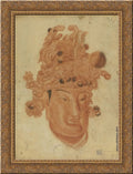 A Chinese God 24x18 Gold Ornate Wood Framed Canvas Art by Alexandre Jacovleff