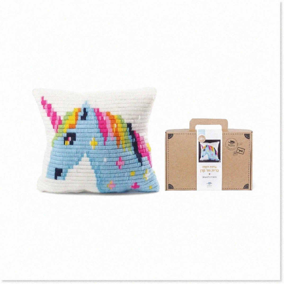 Magical Unicorn Dreams  Needlepoint Cross Stitch Embroidery Pillow Kit for Kids